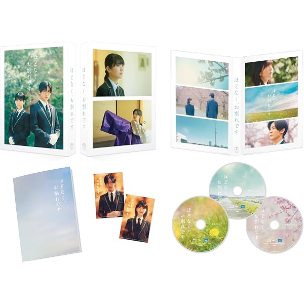 Amazon.co.jp: 約束のネバーランドBlu-ray スペシャル・エディション(3