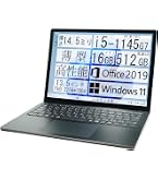Amazon.co.jp: 【整備済み品】Surface laptop4 サーフェス中古 laptop4
