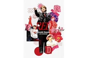 Ryosuke Yamada LIVE TOUR 2025 RED (通常盤) (DVD) - Ryosuke Yamada