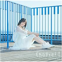 中島由貴　サファイア　あにばーさる限定版　ブルーレイ　アクスタ　フォトブック 中島由貴 サファイア あにばーさる限定版 ブルーレイ アクスタ