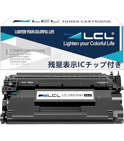 Amazon.co.jp: LCL Canon用 070 070H CRG-070 CRG-070H 5639C003