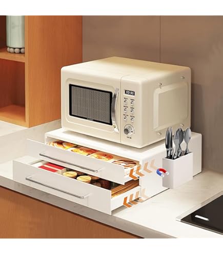 レンジラック ホワイト 幅50×奥行40.5×高10.8cm レンジ下収納 Amazon.