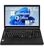 Amazon.co.jp: 【整備済み品】ノートパソコンLIFEBOOK 15.6型/テンキー