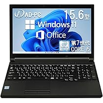 Amazon.co.jp: 【整備済み品】ノートパソコンLIFEBOOK A577 15.6型/Win