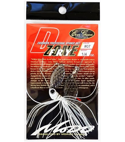 Amazon.co.jp: エバーグリーン Dゾーンフライ 1／4 OZ TW＃19