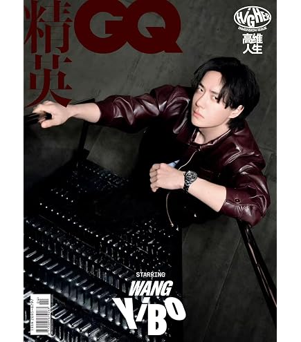 Amazon.co.jp: T錦繡/T锦绣/Tmagazine 2025年12月号 王一博ワン