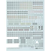 Amazon | パッションモデル 1/35 第二次世界大戦 ドイツ軍装備品