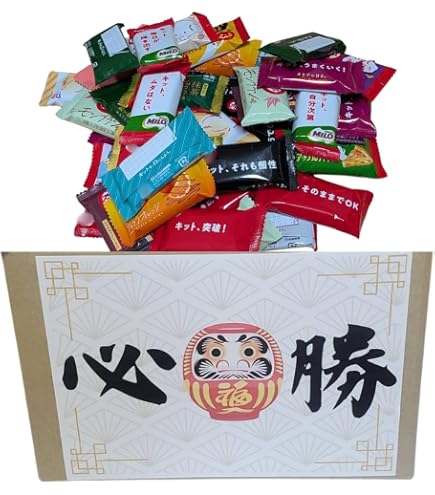 Amazon | ネスレ日本 キットカット 部活応援ゴールド 塩キャラメル味 9