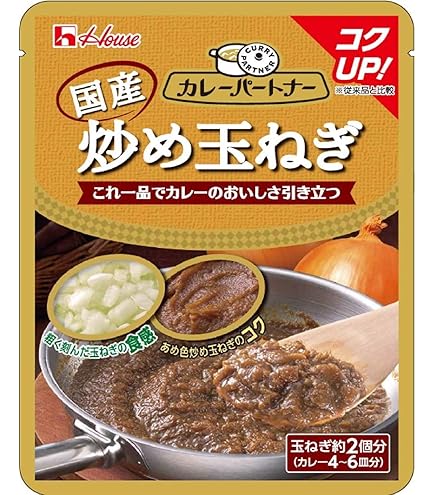 Amazon.co.jp: S&B カレープラス 北海道産炒め玉ねぎ 180g×4袋 : 食品
