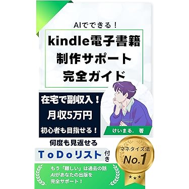 Amazon.co.jp 最新リリース: ダイレクト・マーケティング の新着