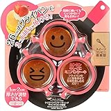 パール金属 シリコーンパンケーキリング ラウンド 小 3個組 スイーツコンビニ倶楽部 D-1077