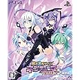 超次次元ゲイム ネプテューヌRe;Birth1+限定版 【限定版同梱物】・サウンドトラックCD ・コレクションブック 同梱 - PS4