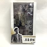 真島吾朗 龍が如く アルティメイト 8インチ アクションフィギュア ASMUS TOYS ULTIMATE SEGA