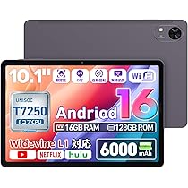 Android16 タブレット 10インチ Wi-FiモデルM30 GPS搭載 Amazon.co.jp: 【Android16 タブレット 10インチ Wi-Fiモデル】Hasskya