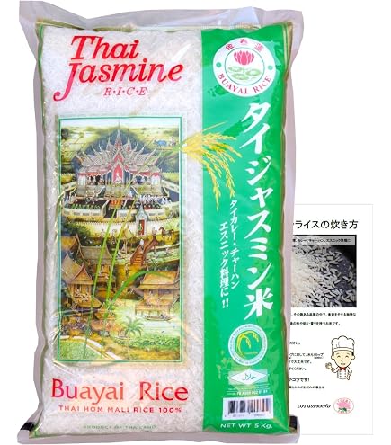Amazon.co.jp: 伊藤忠食糧 【精米】Royal Umbrella タイ産ジャスミン