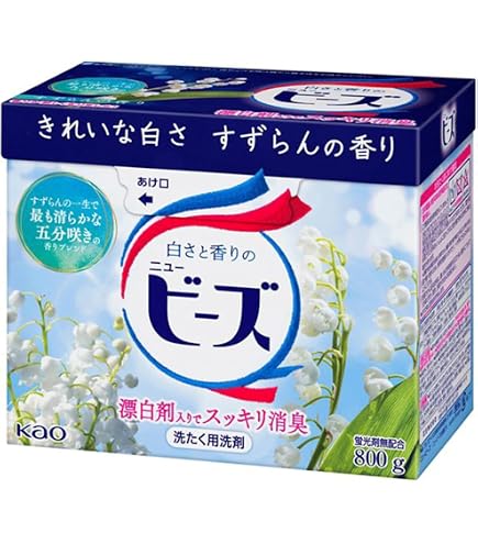 ニュービーズ　粉末洗剤　旧パッケージ　800g×8 2個セット Amazon.co.jp: 花王 ニュービーズ 800g×4個 粉末 洗たく用洗剤