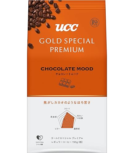 Amazon | UCC 有機栽培珈琲 ダークロースト(豆) 500g | 有機栽培珈琲