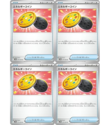 ガマゲロゲ ar その他10枚　合計11枚セット Yahoo!オークション -「ガマゲロゲ」の落札相場・落札価格