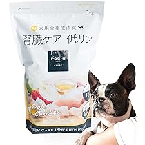 Amazon.co.jp: POCHI 食事療法食 消化器ケア 低脂肪 フレッシュ