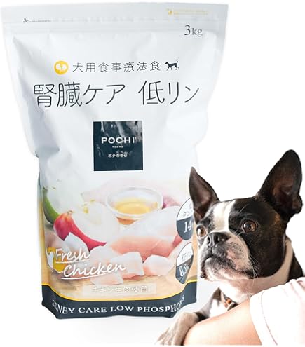 Amazon.co.jp: ロイヤルカナン 療法食 腎臓サポートセレクション 犬