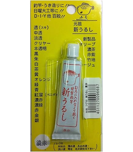 Amazon | 日輪 籐 細物(9m) | 日輪 | アクセサリ