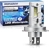 「純正サイズh4 led バイク」SUPAREE H4 led バイク ヘッドライト 車検対応 バイク led h4 HI/LO切替 ファンレス ノイズキャンセラー内蔵 一体型 DC12V/24V 25W 6500K ホワイト H4 LEDバルブ 高