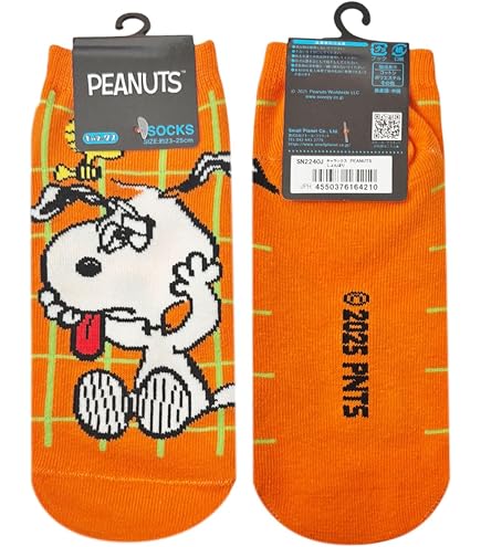 Amazon.co.jp: ダブルタップス 1足お得WTAPS 4色ソックスセット