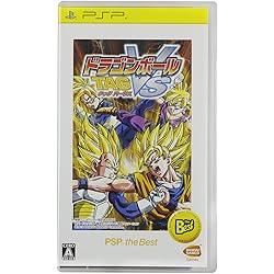 Amazon | ドラゴンボールZ 真武道会2 - PSP | ゲームソフト