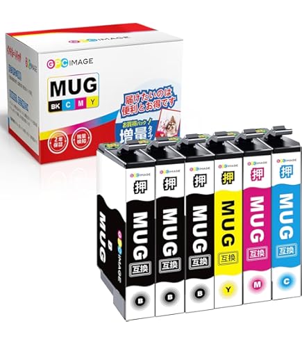 Amazon.co.jp: Brother用LC3111互換インクカートリッジ LC3111-4pk 大