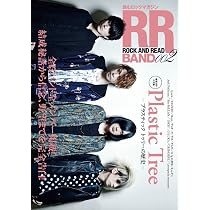 Amazon.co.jp: 個人作品集1992-2017「デも/demo #2」(通常盤