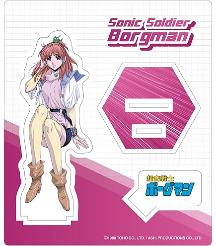 Amazon.co.jp: サイレントメビウス アクリルスタンド 彩弧由貴 : おもちゃ