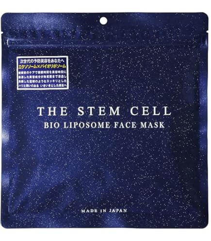 Amazon.co.jp: THE STEM CELL レチノール＆ビタミン エッセンスマスク