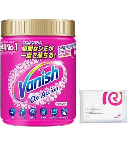 Amazon | エコラボ 除菌漂白剤 エコサンプラス 5kg×3 23035 | Ecolab