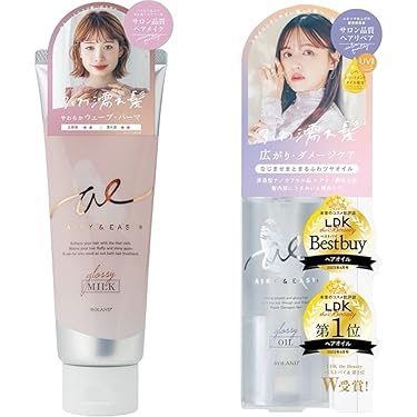 Amazon.co.jp 最新リリース: ヘアジェル の新着ランキングです。