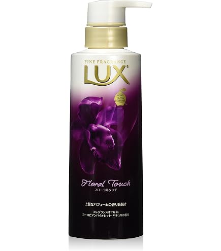 LUX シークレットグラマー ボディソープ　ワイルドピオニー イランイランの香り Amazon | ラックス ボディソープ シークレット グラマー ポンプ 350g
