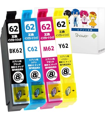 Amazon.co.jp: ICCMY46(C/シアン・M/マゼンタ・Y/イエロー)3色セット