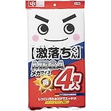 レック 激落ち MEGA 4枚入 大容量パック メラミンスポンジ (1枚:18×2.9×31cm) 水だけで汚れ落とし S-809 ホワイト