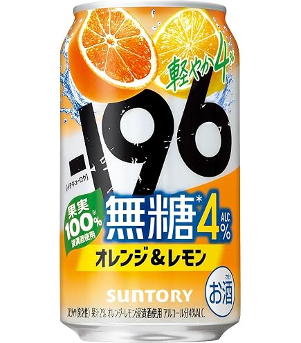 Amazon.co.jp: 氷結無糖 レモン Alc.7% 500ml 48本 レモンサワー