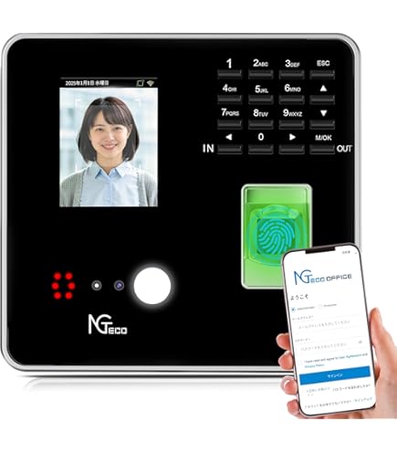 【未使用】NGTeco 多機能タイムレコーダー 顔認証 指紋認証 Amazon.co.jp: NGTeco タイムレコーダー 可視光顔認証 指紋認証 2.4G