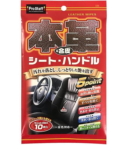 Amazon.co.jp: BMW純正 ガソリン燃料添加剤(フューエルクリーナー)TWIN