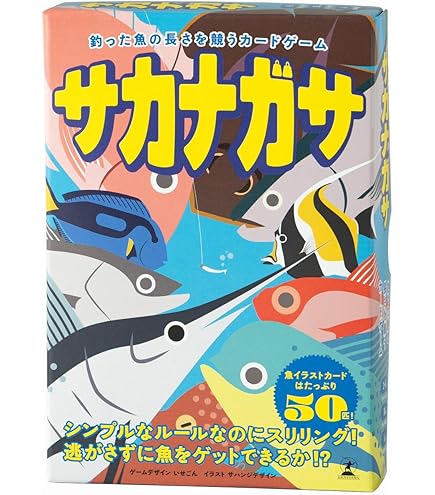 Amazon.co.jp: ラビリンス・ジャパン (Labyrinth Japan ver