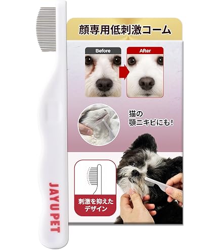 Amazon.co.jp: Granmagazz 3点3スタイル ペットコーム 猫犬コーム 木製