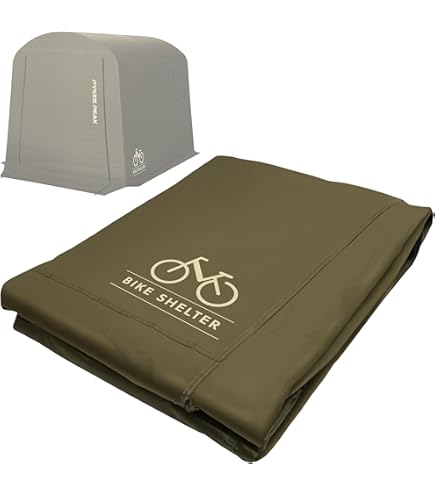 Amazon | 南榮工業(Nan-a Corporation) サイクルハウスARMY用後幕 3台