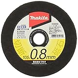 マキタ(Makita) 切断砥石 金属・ステンレス用 105×0.8mm (10枚入) A-59558