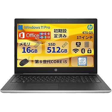 Amazon.co.jp 最新リリース: 標準型ノートパソコン の新着ランキングです。