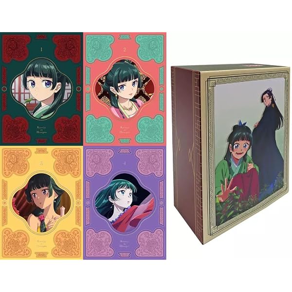 Amazon.co.jp: 【全巻収納BOX付き】『薬屋のひとりごと』 第1~4巻 [Blu