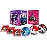 コンフィデンスマンJP プリンセス編 DVD豪華版(特典なし)