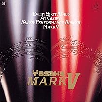 Amazon | ヤサカ(Yasaka) ファントム0012無限大 アカ 20 B39 | YASAKA