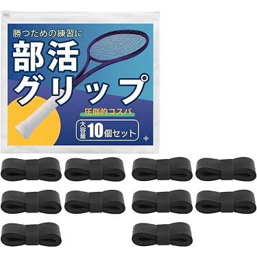 Amazon.co.jp 最新リリース: ソフトテニス用品 の新着ランキングです。