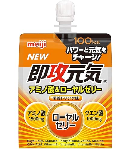 Amazon.co.jp: 明治 即攻元気ゼリー アミノ酸＆ローヤルゼリー 180g×6